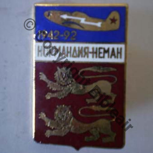 A1047NH NN  COMMEMO NEUNEU 42.92  SM Dos pointille Src.milo59ds 37Eur(x2) 